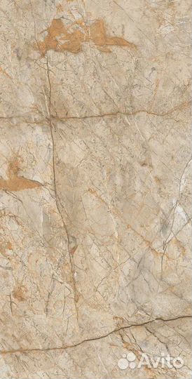 Керамогранит 1200х600 sol beige