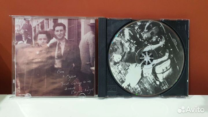 Eric Clapton - Reptile (CD)