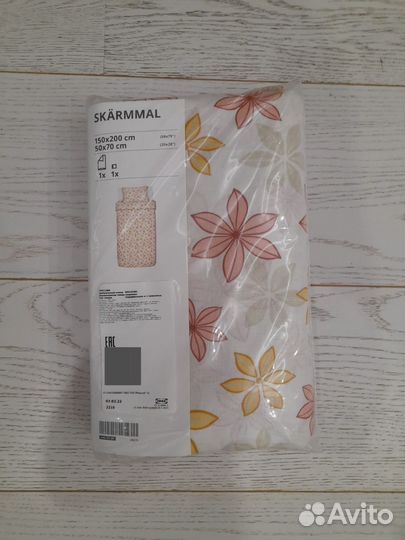 Постельное белье IKEA новое
