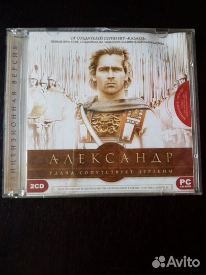 Компьютерные игры на дисках