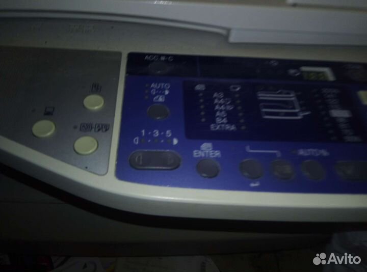 Мфу Sharp ar-5316