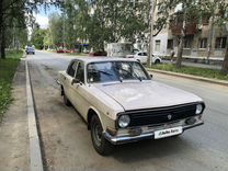 ГАЗ 24 Волга 2.4 MT, 1987, 55 000 км, с пробегом, цена 120 000 руб.