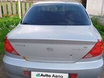 Kia Spectra 1.6 MT, 2008, 269 000 км