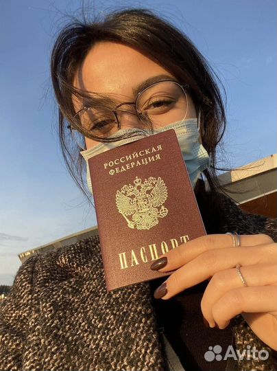 РВП, ВНЖ, Гражданство РФ, квота на РВП, нря