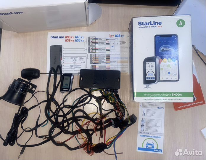 Сигнализация StarLine a93V2 2can2lin