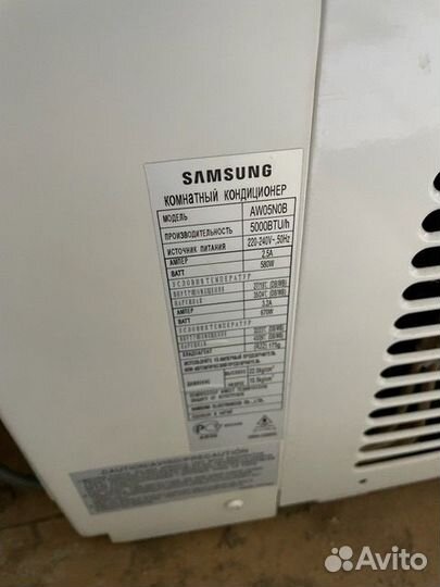 Комнатный оконный кондиционер Samsung AW05N