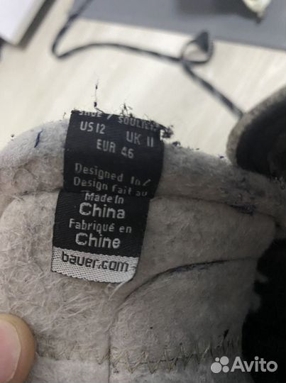 Коньки Bauer PRO