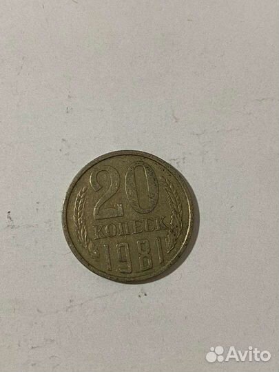 Манетки