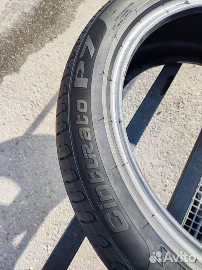 Pirelli Cinturato P7 205/50 R17