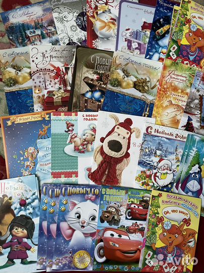 Открытки на продажу 170шт