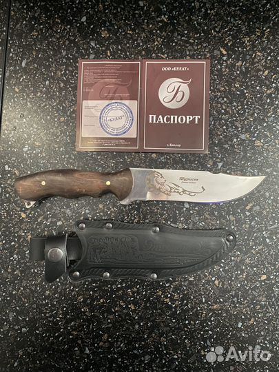 Кизлярский охотничий нож