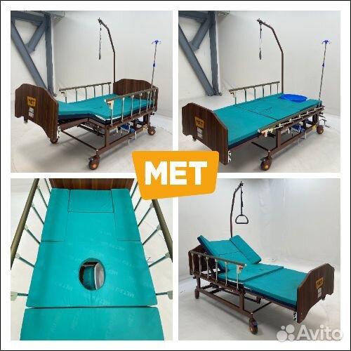 Мед.кровать Мet Remeks с туалетом и переворотом