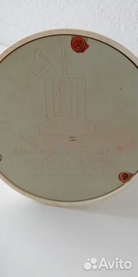 Подогреватель детских бутылок