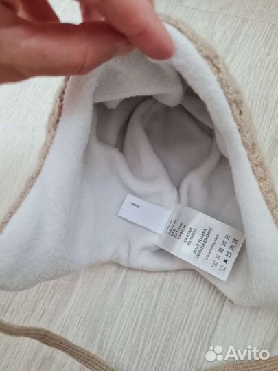 Шапка зимняя Reima 50-52