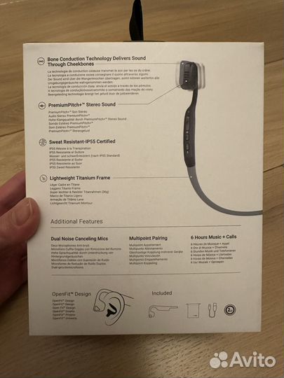 Наушники Trekz Titanium