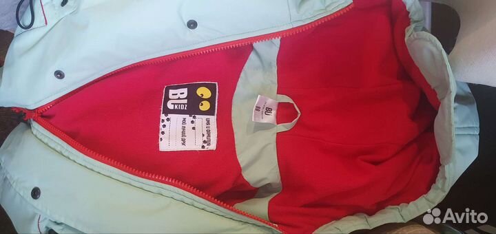 Куртка парка для девочки