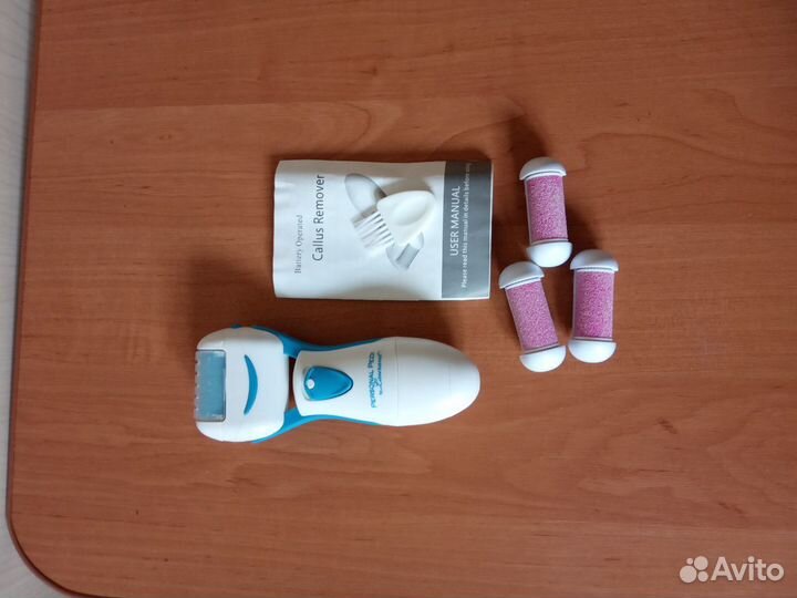 Электрическая пилка для педикюра