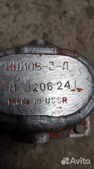 Нш10 с приводом