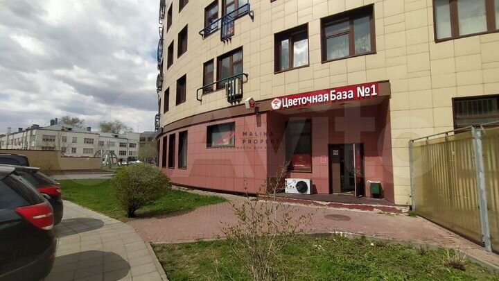 Сдам торговое помещение, 72 м²