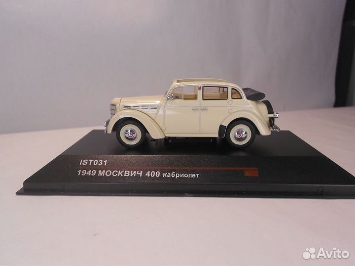 IST models Москвич 400