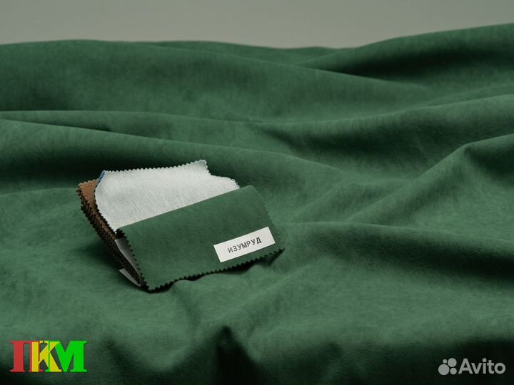 Комод интерьерный Ланс Изумруд