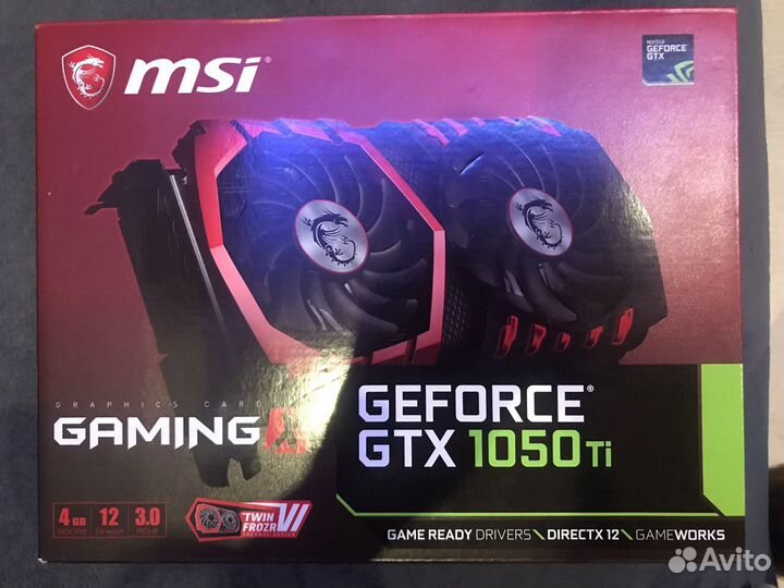 Geforce GTX 1050TI