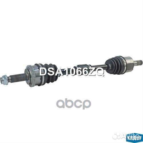 Вал приводной в сборе hyundai: elantra IV 1.6 cvvt