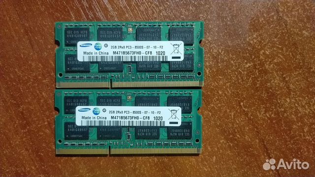 Па�мять DDR3 Samsung M471B5673FH0-CF8 (4гб)