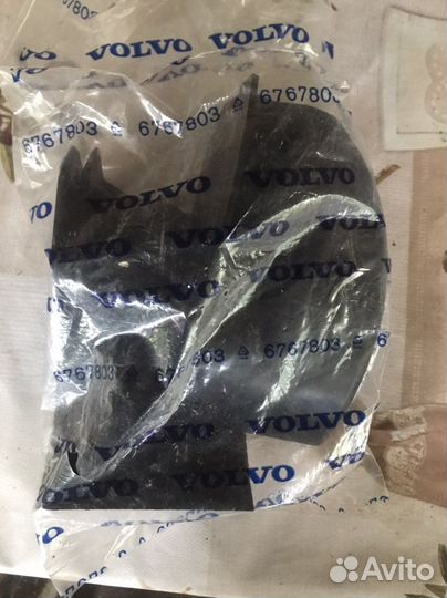 Защитный брызговик амортизатора задний Volvo xc60