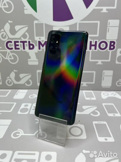 Samsung Galaxy A51 4/64