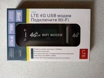 4g модем