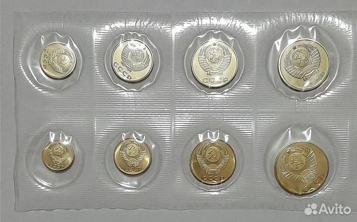 Годовой набор монет СССР 1958 года