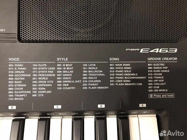 Синтезатор yamaha psr e463, пюпитр, стойка, стул