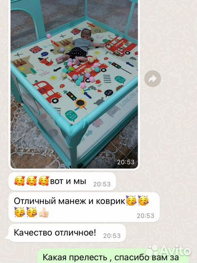 Новые Премиум манежи + доставка