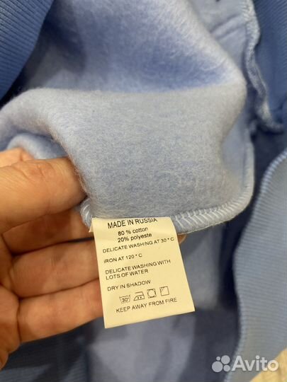 Новая толстовка 48 размер