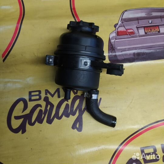 Bmw бачок гидроусилителя