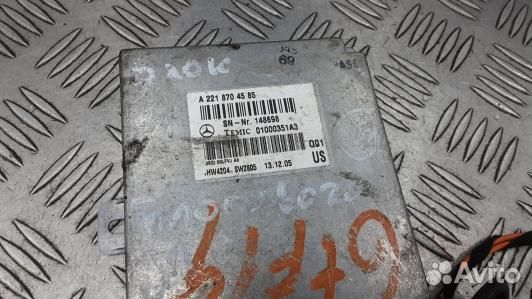 Блок управления mercedes benz S-class W221 (67F14N