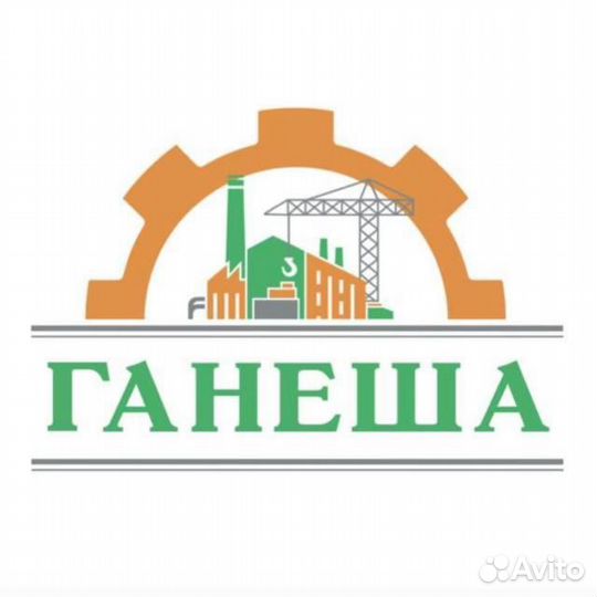 Строитель отделочник