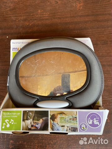 Зеркало для слежения за малышом в авто