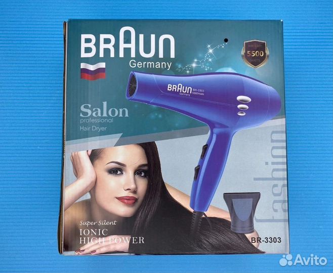 Фен для волос Braun 3303