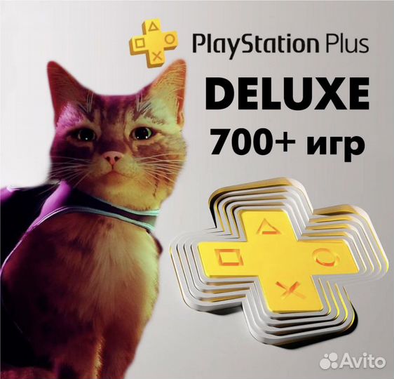 Sony Playstation Pro 1Tb + 500 игр