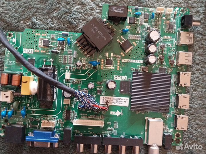 Плата аудио-видео