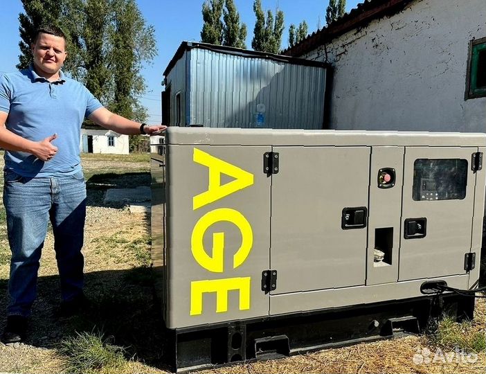 Дизельный генератор 15, 30, 50, 100, 150, 200 кВт