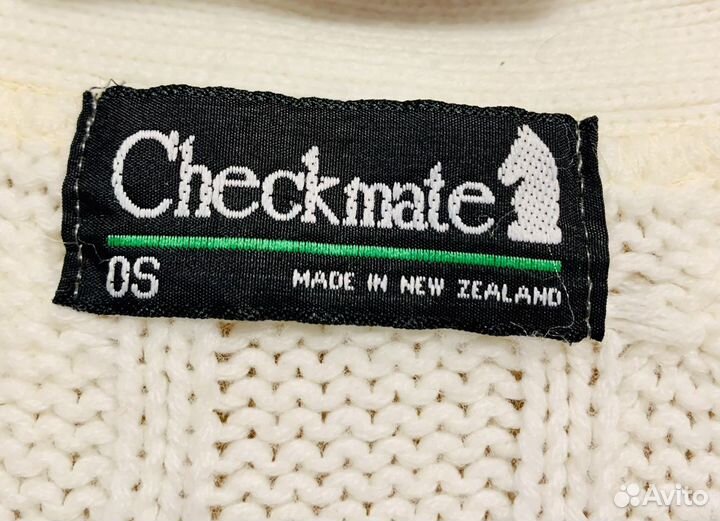 Кардиган мужской новый р.52-54 Новая Зеландия