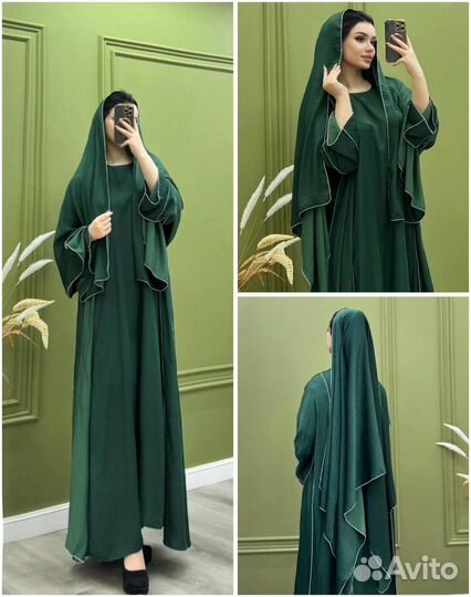 Сарафан с накидкой