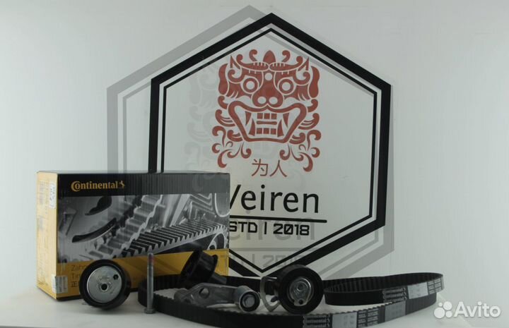 Комплект грм VAG AHW AKQ AXP BCA BUD BXW