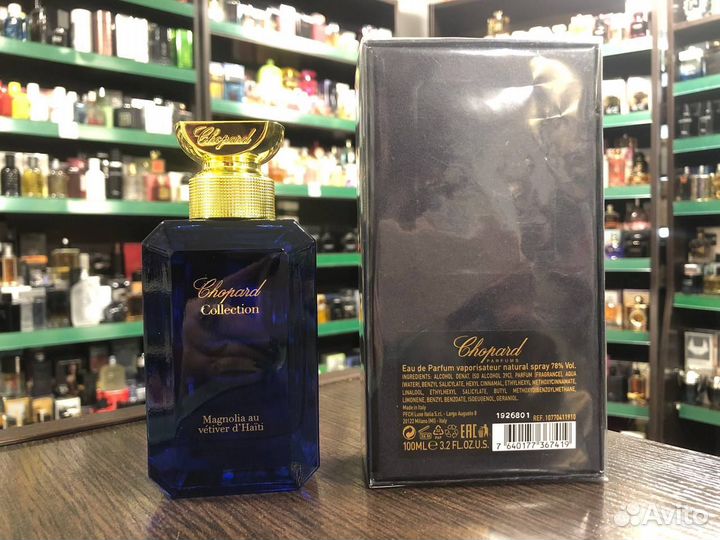 Духи Chopard Magnolia Au Vetiver du Haiti 100 мл