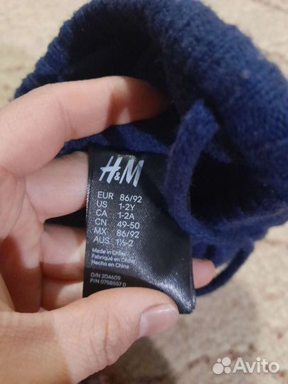 Шапка и Варежки hm