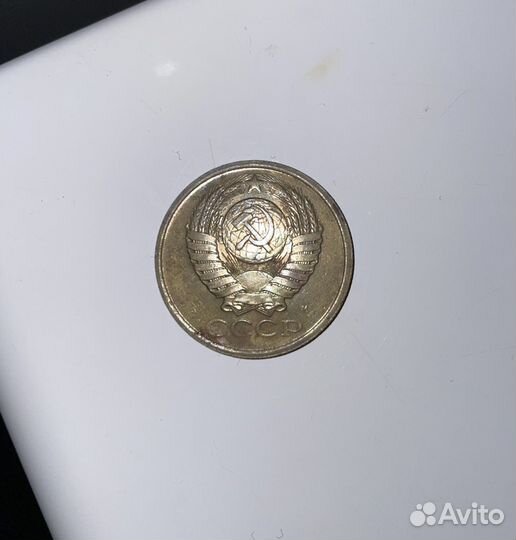 5 копеек 1991г, буква м