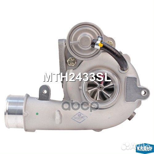 Турбокомпрессор MTH2433SL Krauf